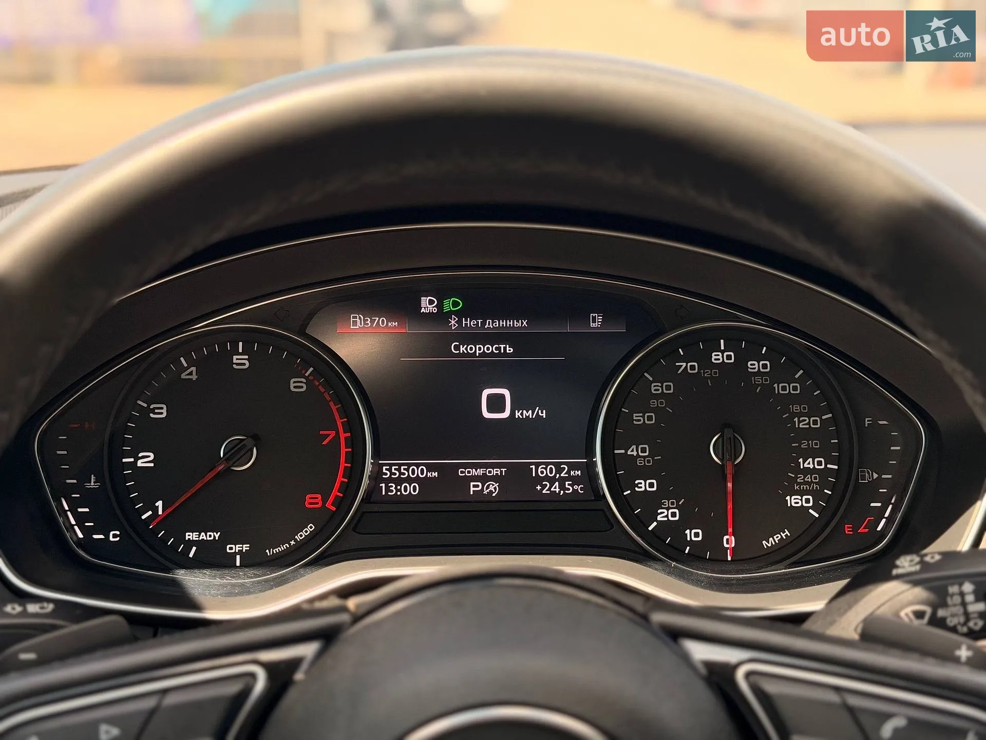 2021 Audi A4 - мініатюра 71