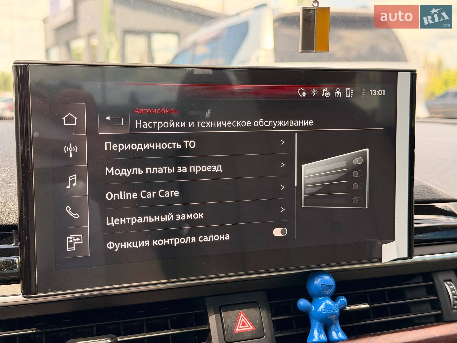 2021 Audi A4 - мініатюра 94