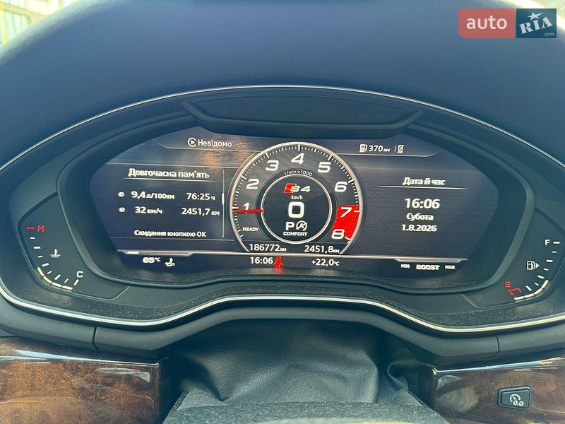 Седан Audi A4 2018 в Ивано-Франковске