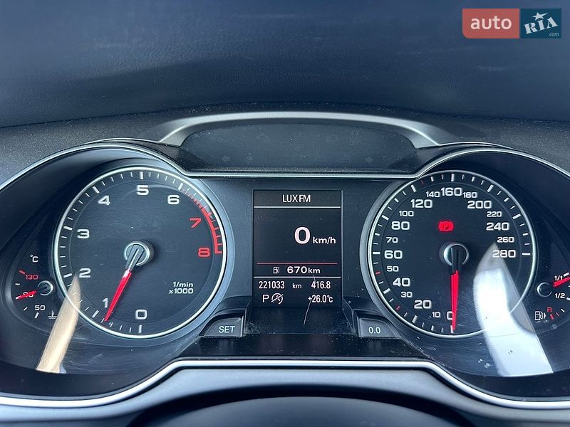 Універсал Audi A4 2012 в Тернополі