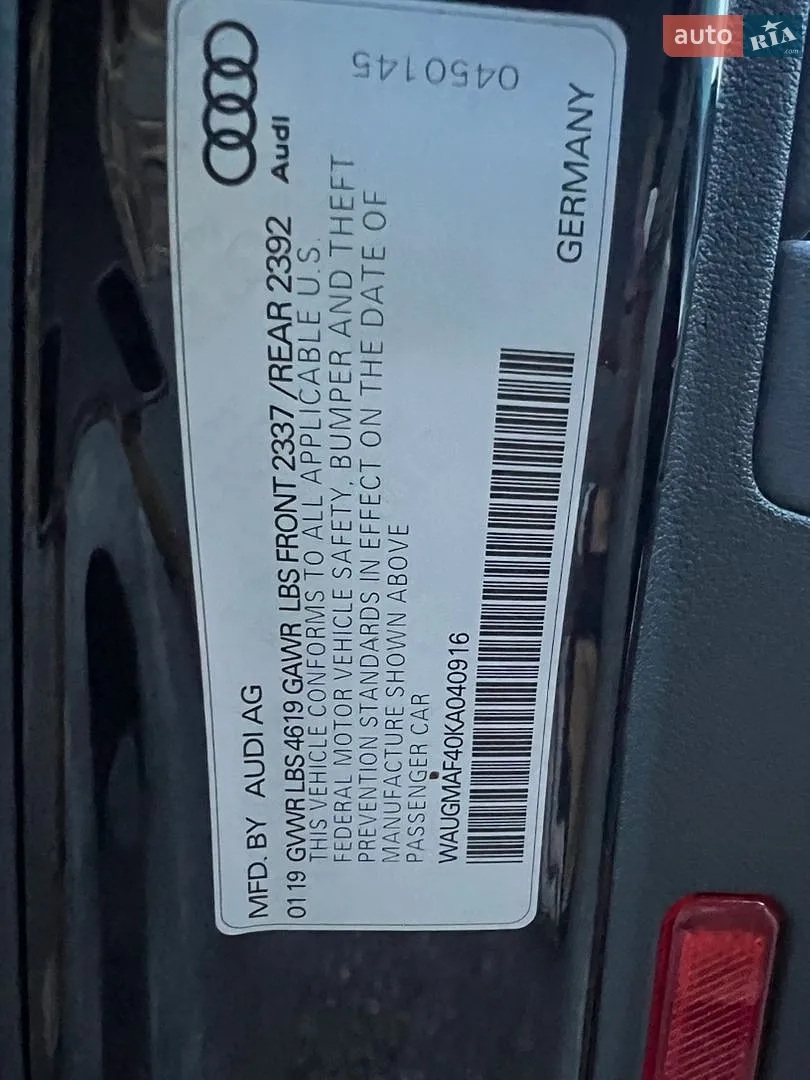 2019 Audi A4 - мініатюра 86