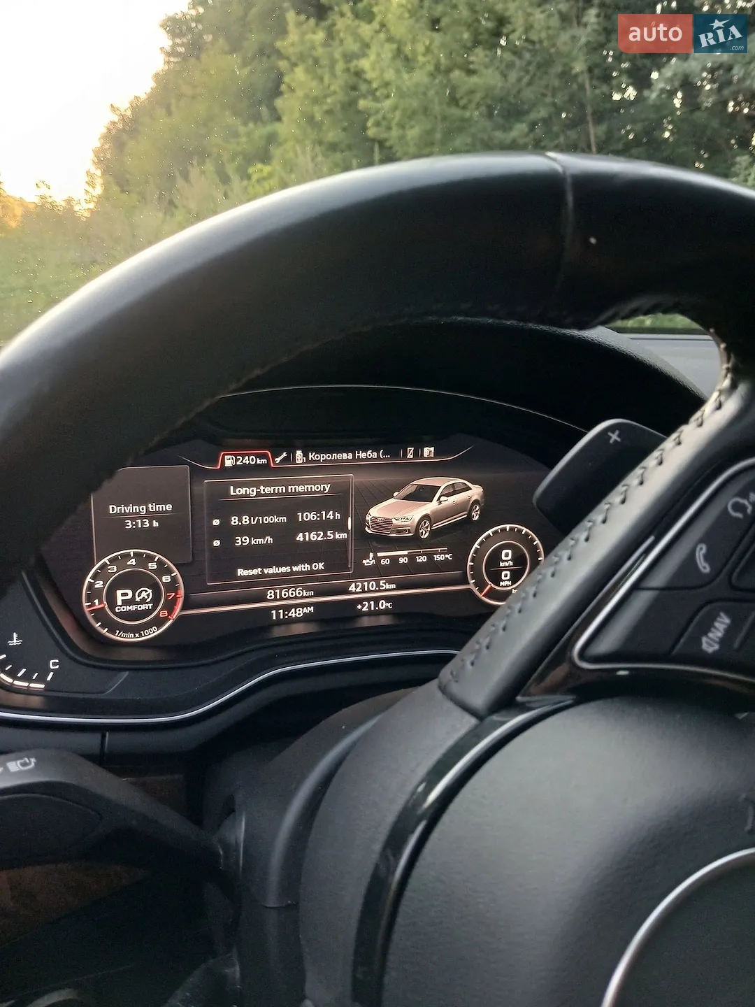 2017 Audi A4 - мініатюра 11