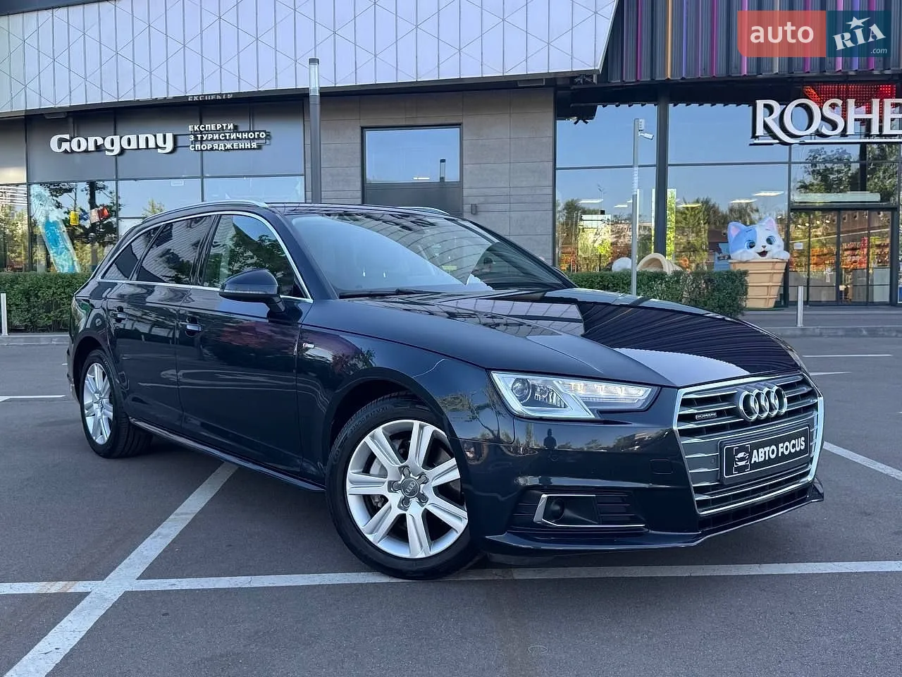 2019 Audi A4 - мініатюра 27