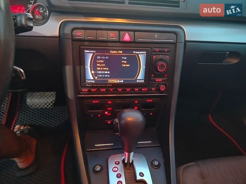 Універсал Audi A4 2007 в Первомайську фото 16 Універсал Audi A4 2007 в Первомайську