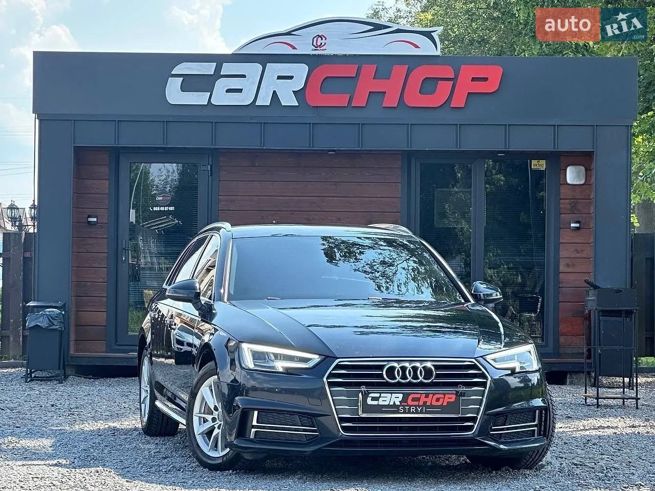2017 Audi A4 - мініатюра 16