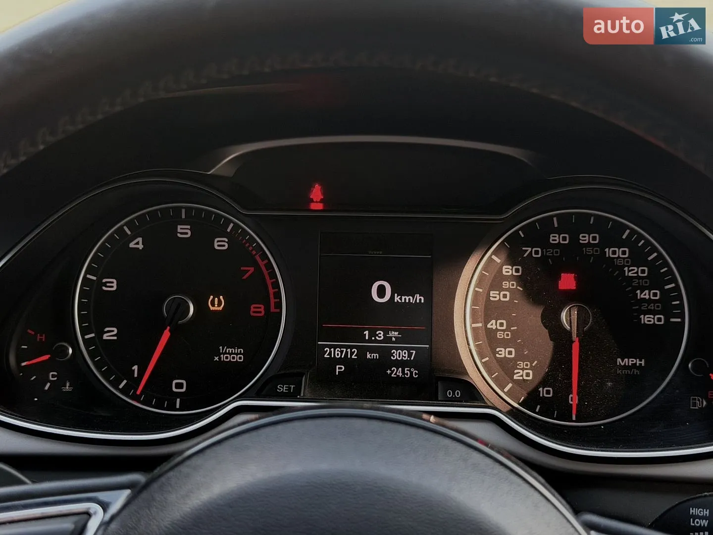 2013 Audi A4 - мініатюра 8
