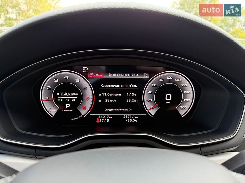 Седан Audi A4 2023 в Києві