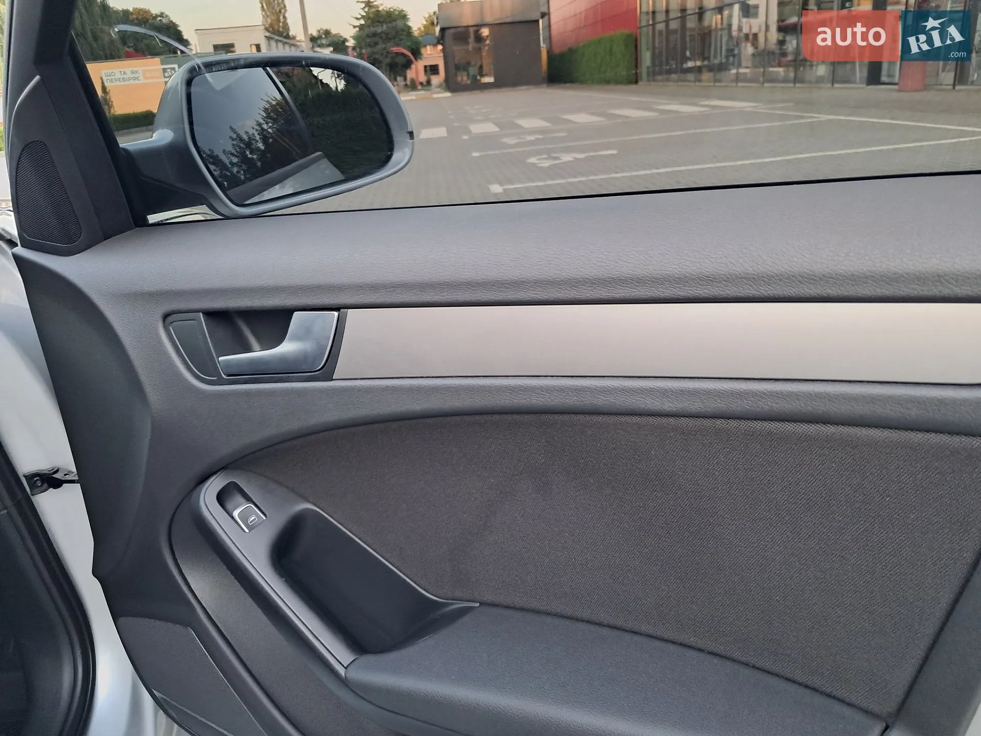 2014 Audi A4 - мініатюра 34
