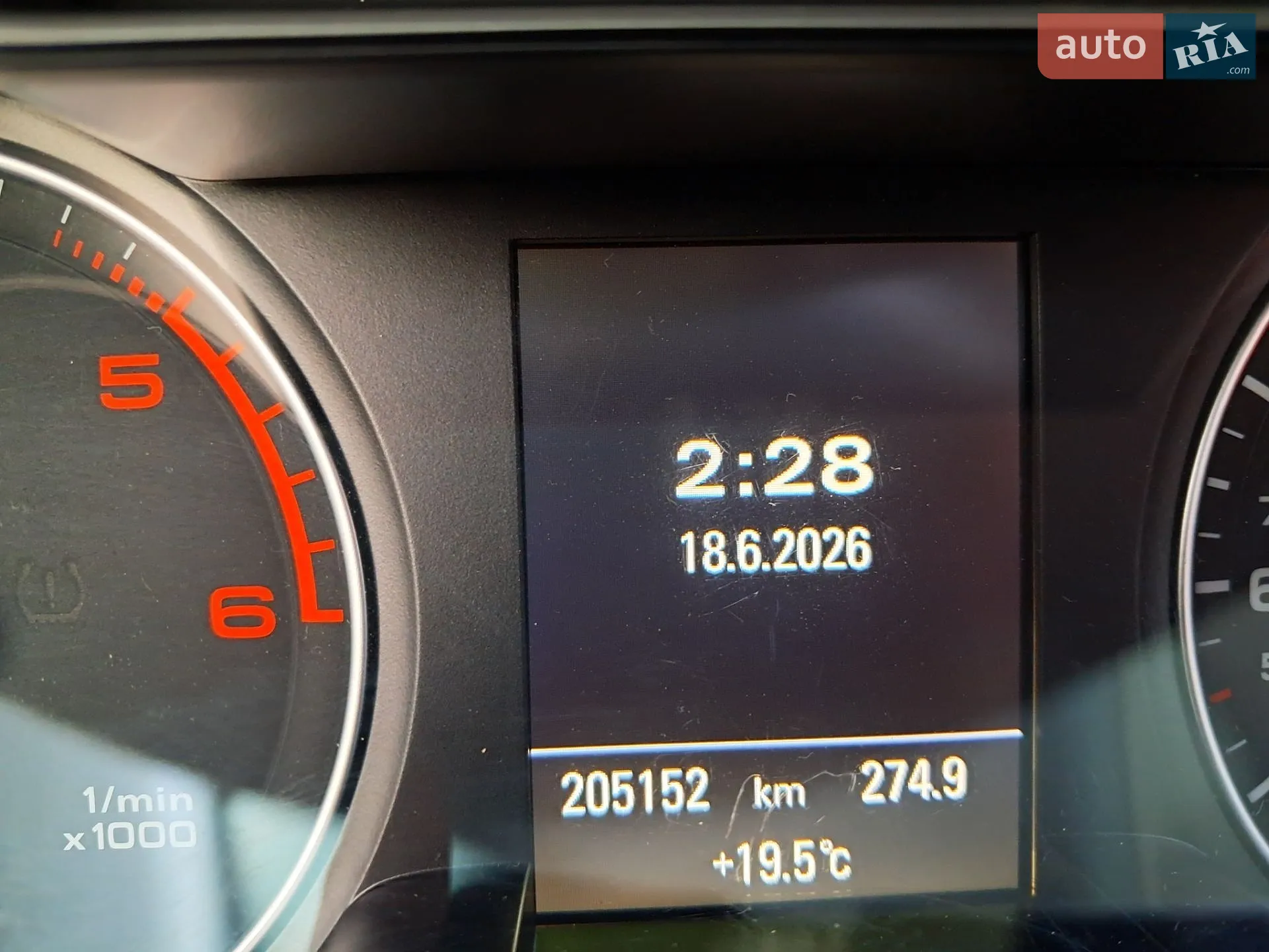 2014 Audi A4 - мініатюра 58