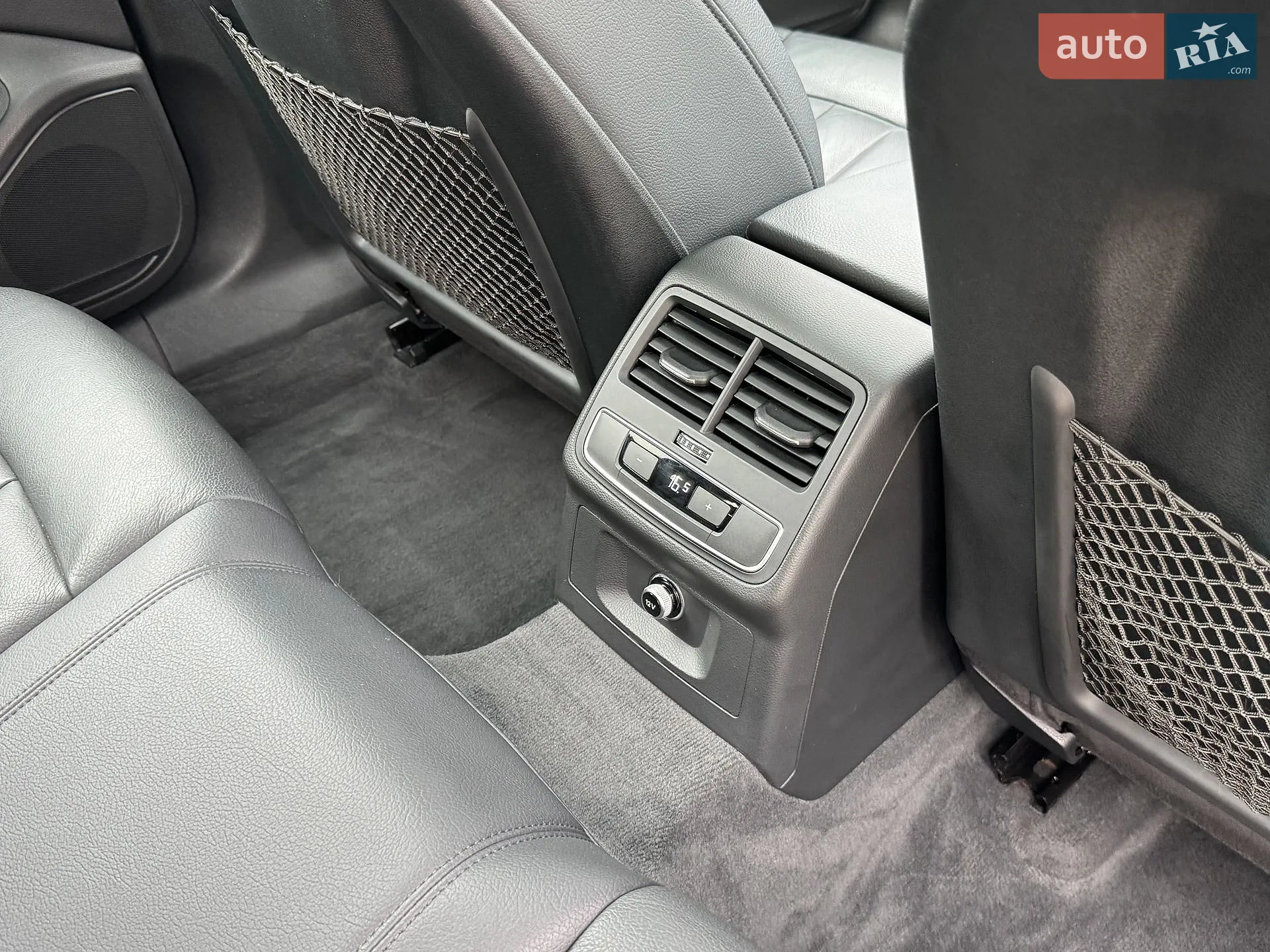 2017 Audi A4 - мініатюра 46