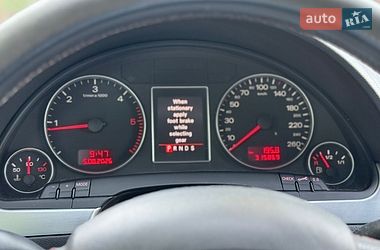 Универсал Audi A4 2007 в Виннице фото 19 Универсал Audi A4 2007 в Виннице