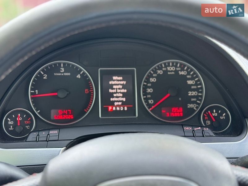 Универсал Audi A4 2007 в Виннице фото 19 Универсал Audi A4 2007 в Виннице