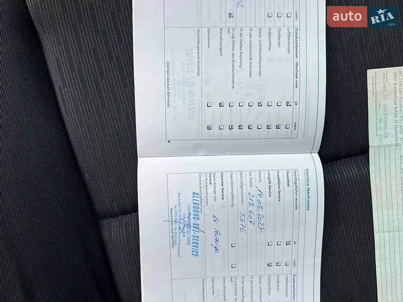 Седан Audi A4 2006 в Тернополі документ