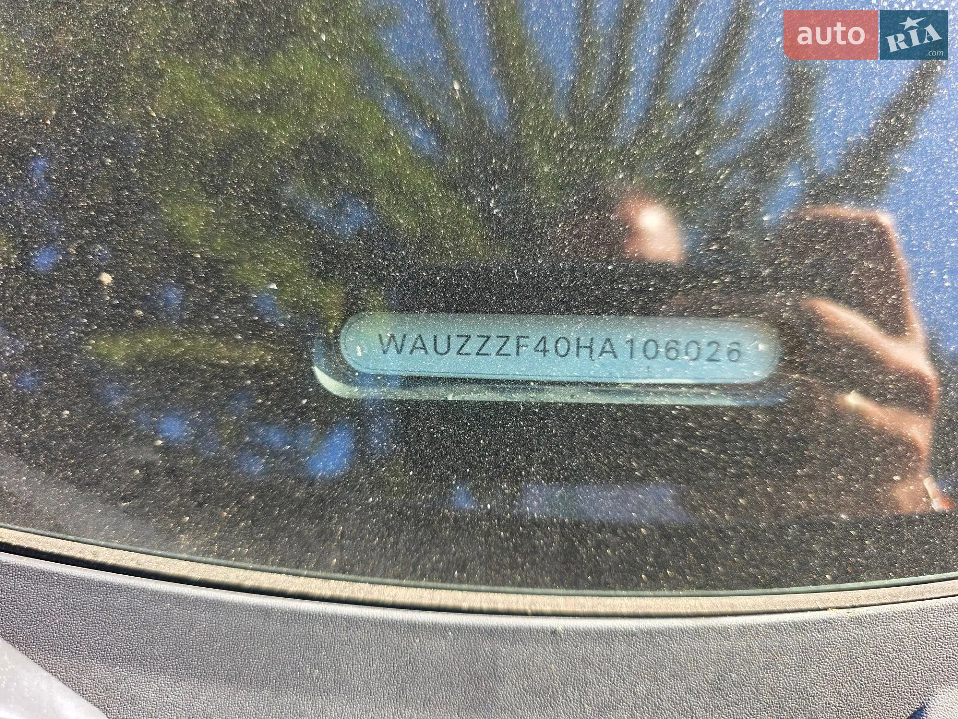 2016 Audi A4 - мініатюра 21