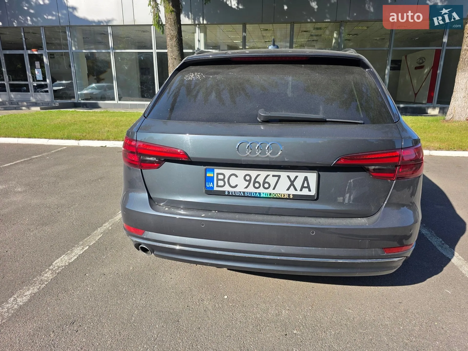 2016 Audi A4 - мініатюра 25