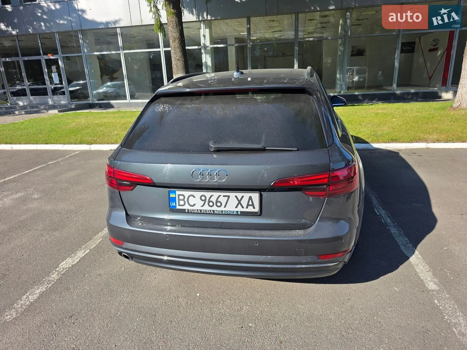 2016 Audi A4 - мініатюра 34