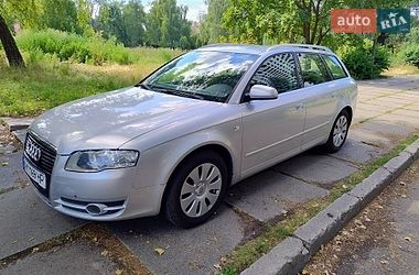 Универсал Audi A4 2008 в Киеве