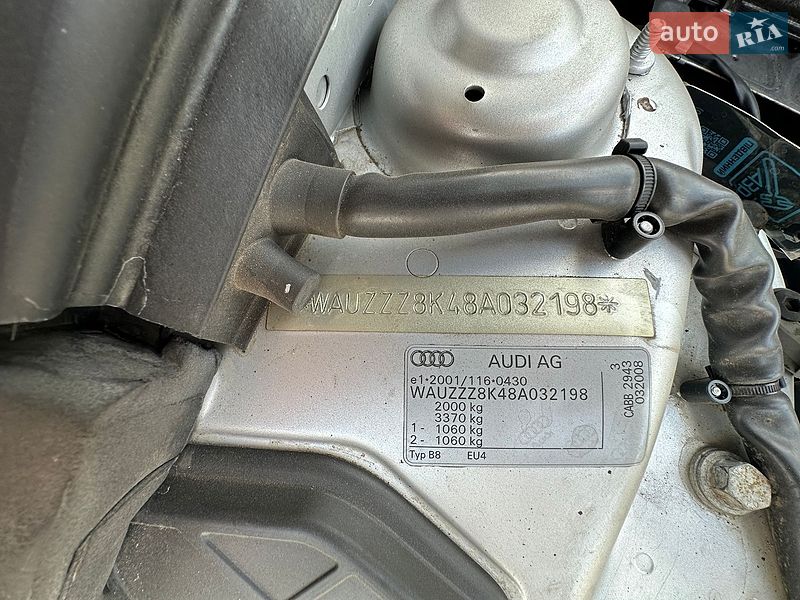 Седан Audi A4 2008 в Лозовій