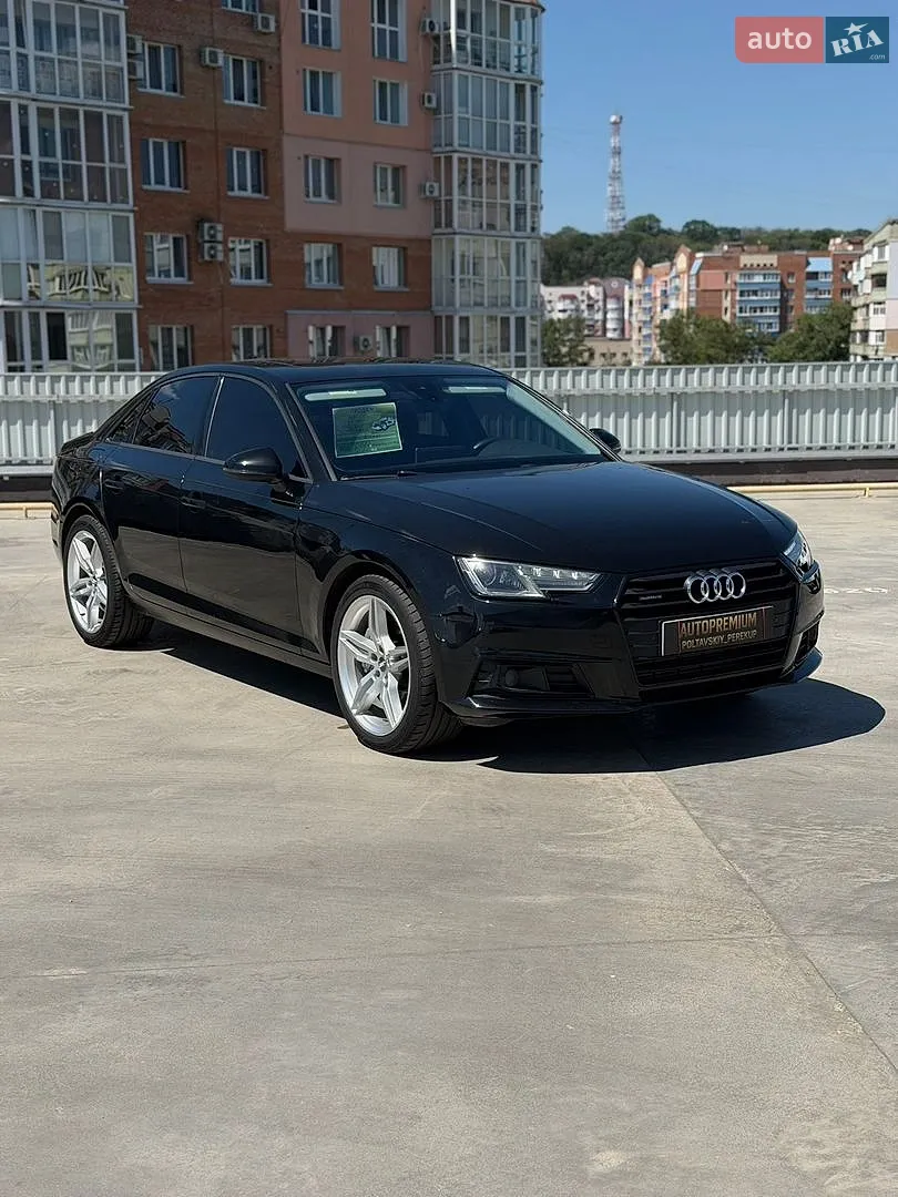 2016 Audi A4 - фото 1