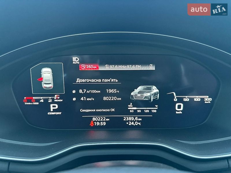 Седан Audi A4 2020 в Новояворівську