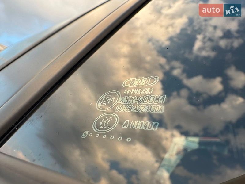 Універсал Audi A4 2006 в Вінниці