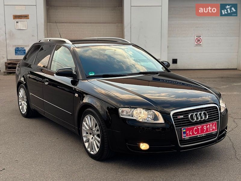 Універсал Audi A4 2006 в Вінниці