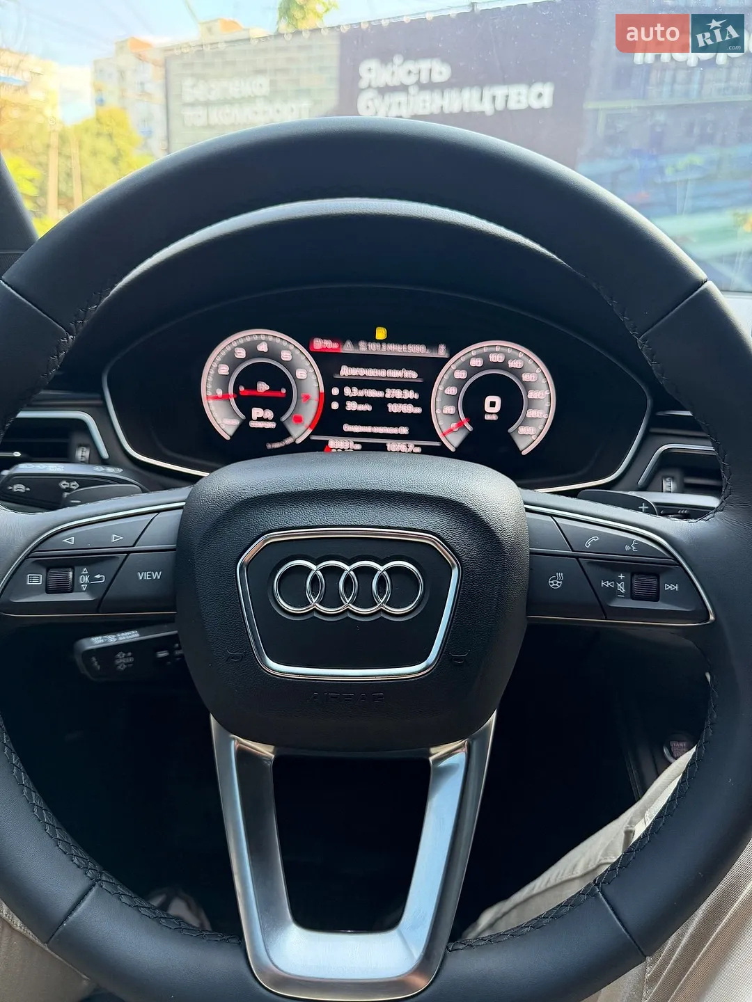 2022 Audi A4 - мініатюра 7
