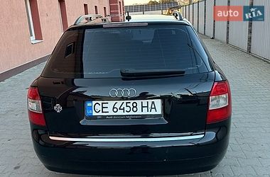 Універсал Audi A4 2004 в Великому Кучурові