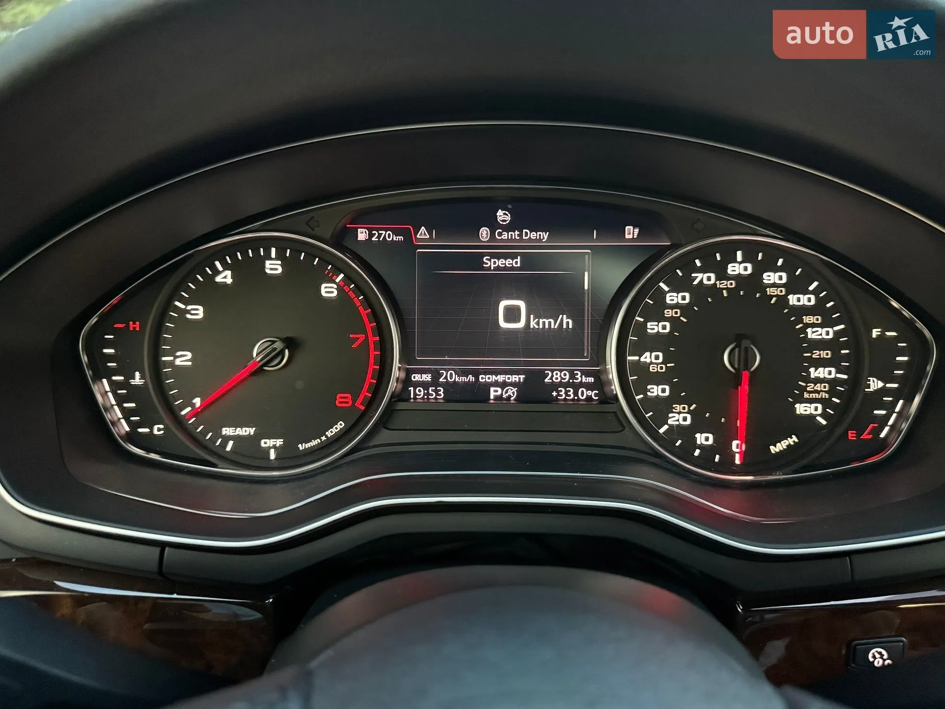 2018 Audi A4 - мініатюра 82