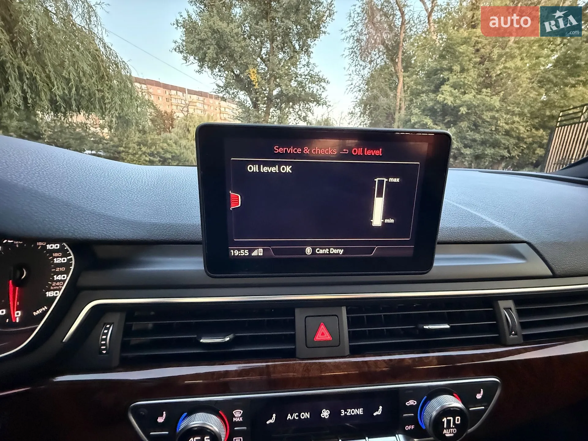 2018 Audi A4 - мініатюра 88