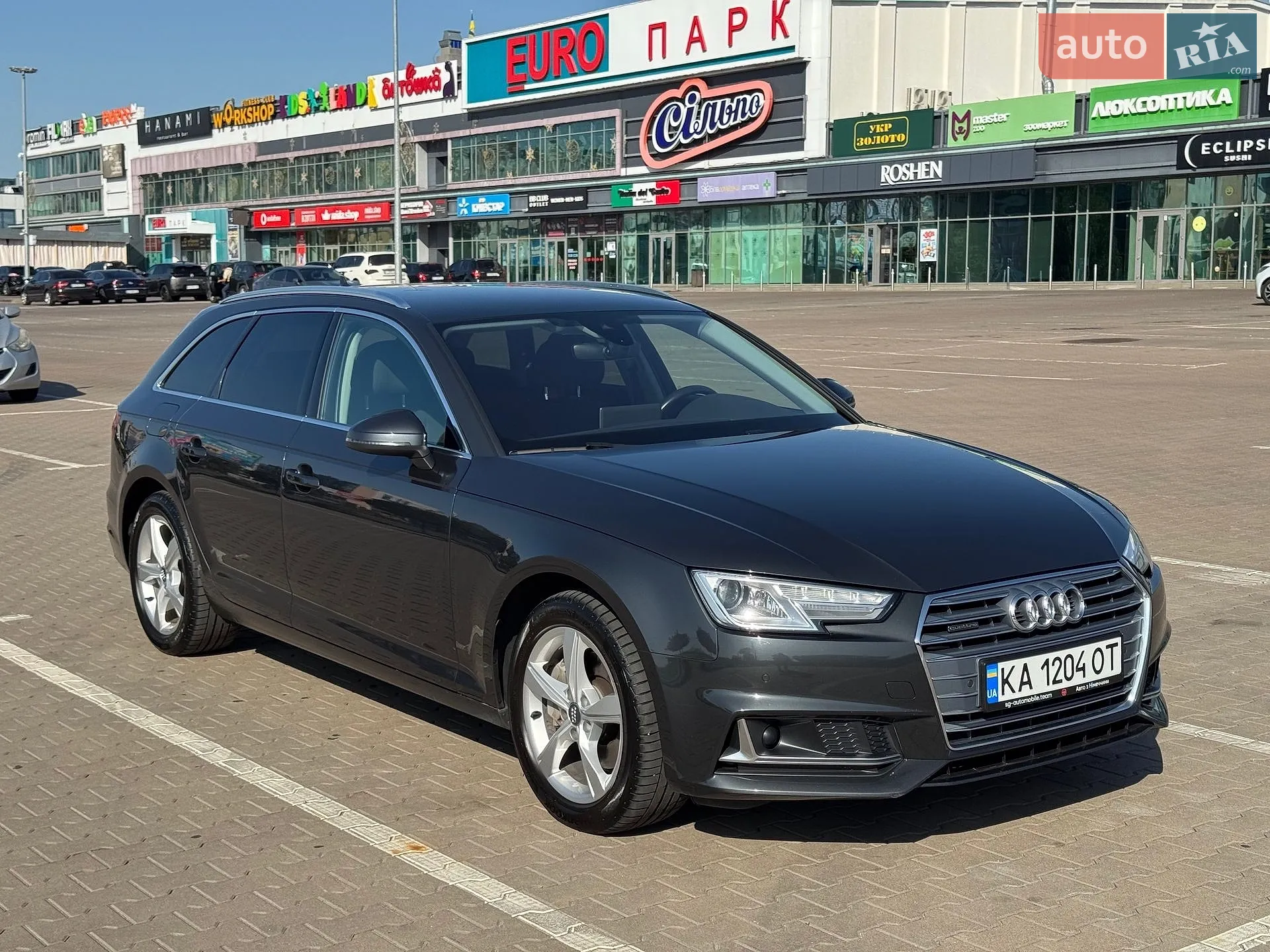 2019 Audi A4 - мініатюра 14