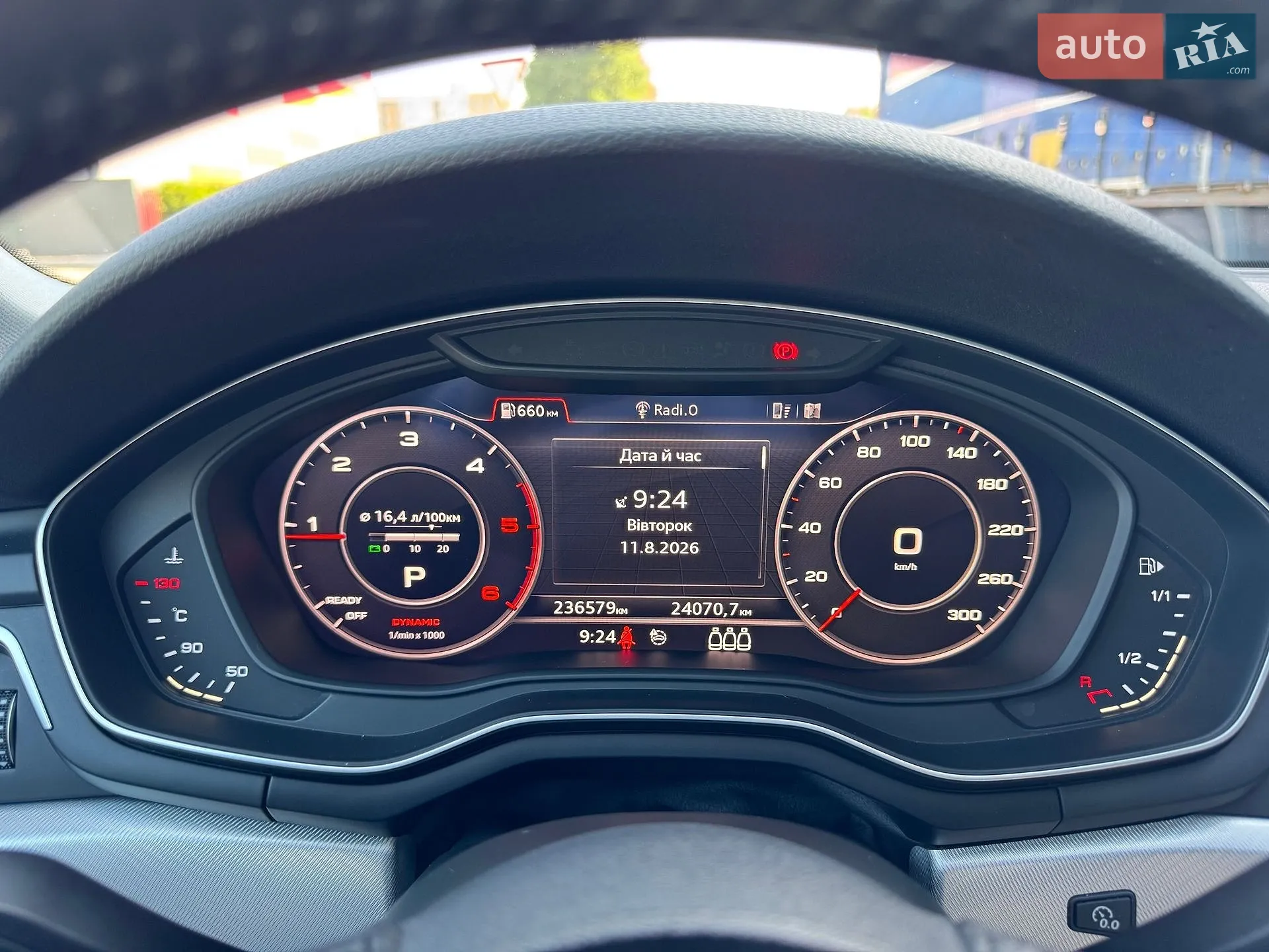 2019 Audi A4 - мініатюра 19