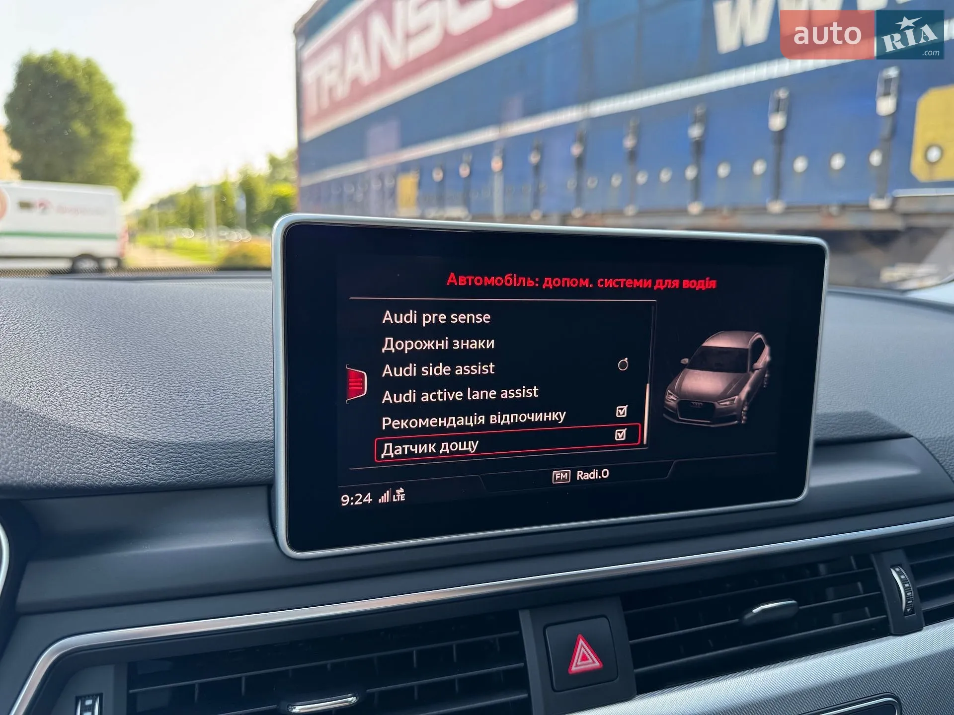 2019 Audi A4 - мініатюра 21