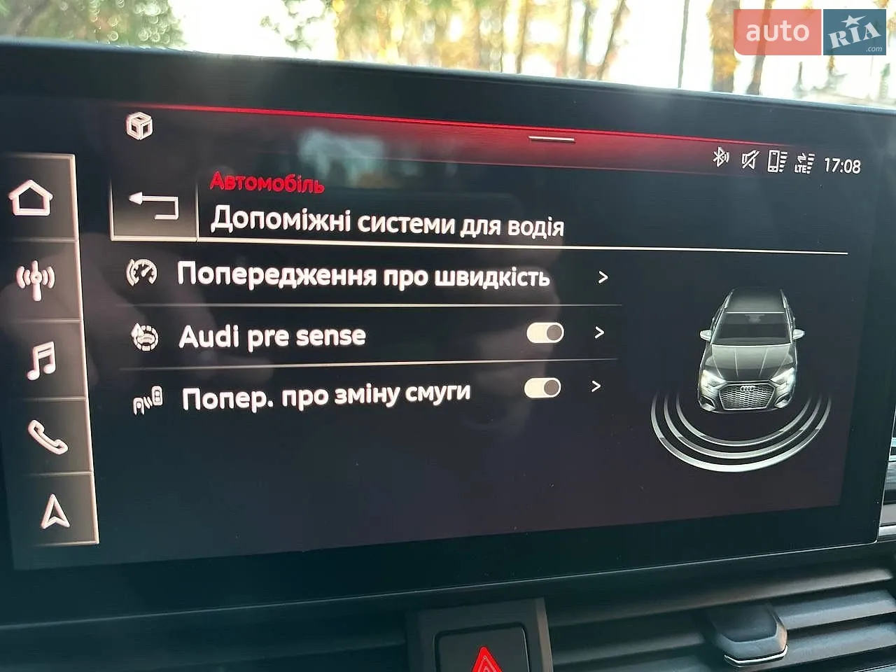 2019 Audi A4 - мініатюра 31