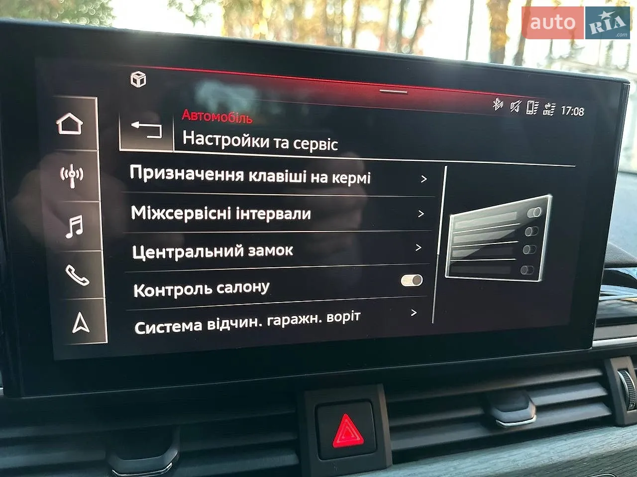 2019 Audi A4 - мініатюра 33