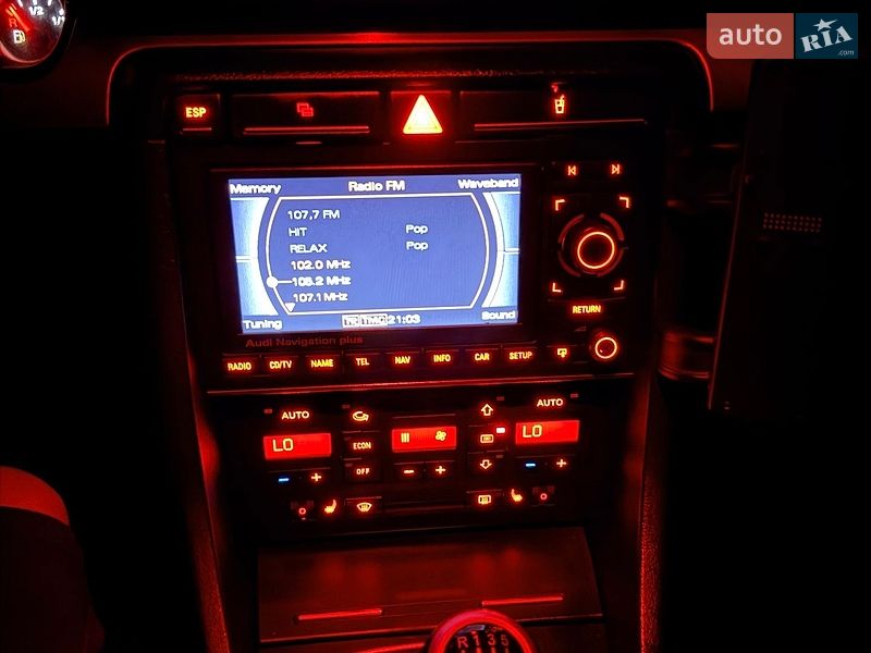 Універсал Audi A4 2007 в Бердичеві