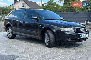 Універсал Audi A4 2001 в Любомлі
