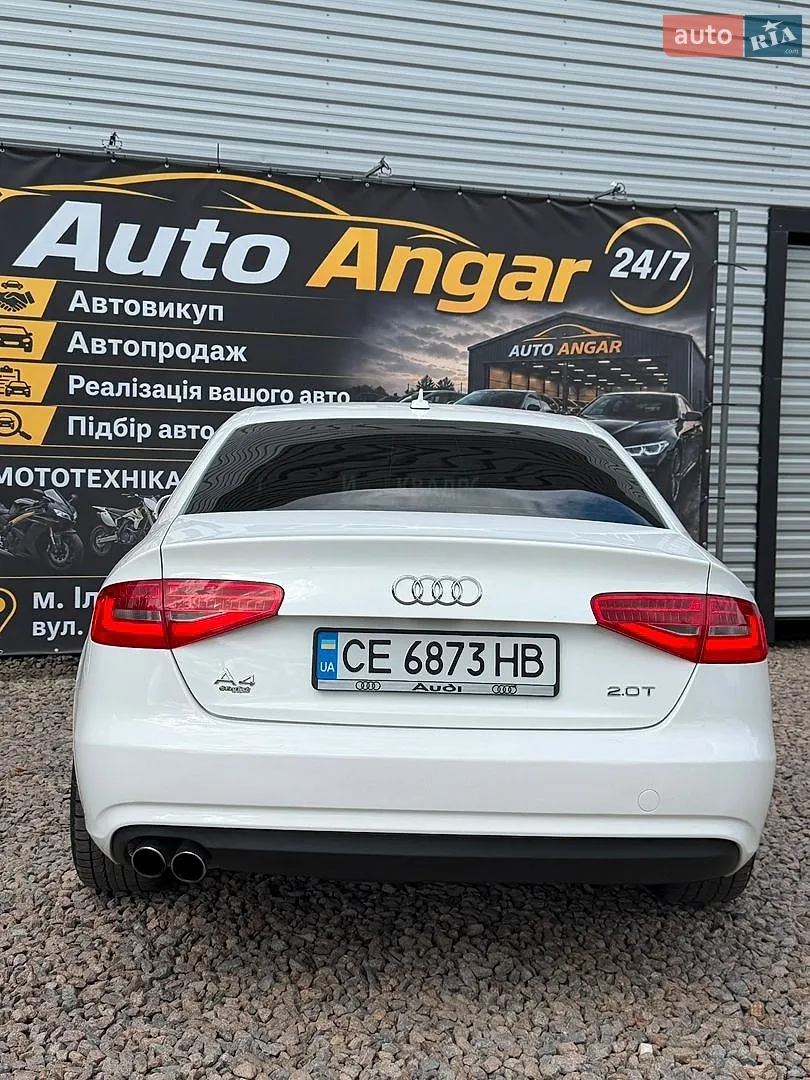2012 Audi A4 - мініатюра 14