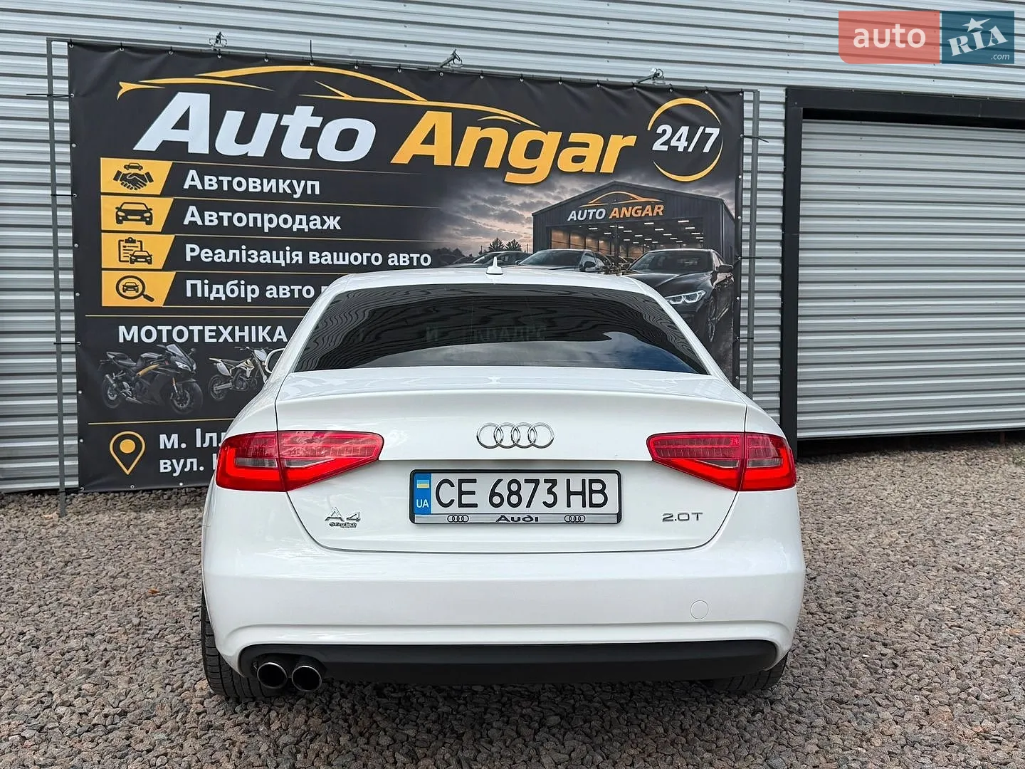 2012 Audi A4 - мініатюра 16