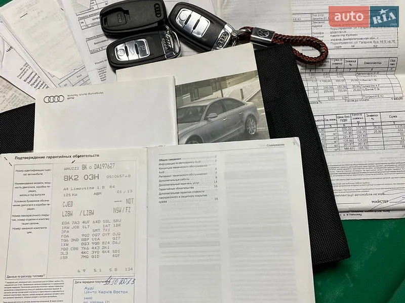 Седан Audi A4 2013 в Дніпрі документ