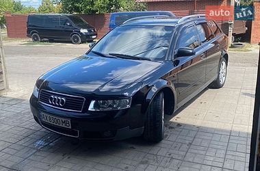 Універсал Audi A4 2003 в Зміїві