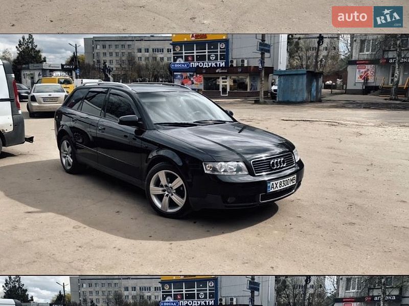 Універсал Audi A4 2003 в Зміїві