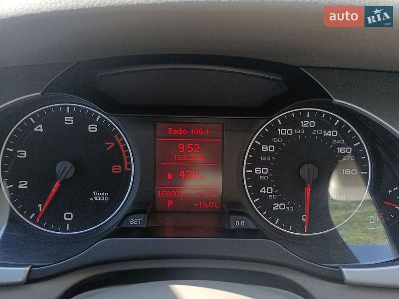 Седан Audi A4 2012 в Новій Водолагі