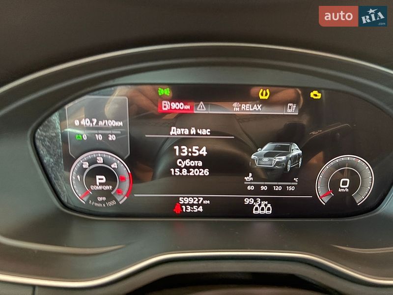 Седан Audi A4 2022 в Борисполе фото 23 Седан Audi A4 2022 в Борисполе