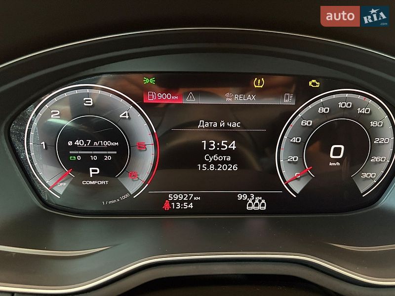 Седан Audi A4 2022 в Борисполе фото 24 Седан Audi A4 2022 в Борисполе