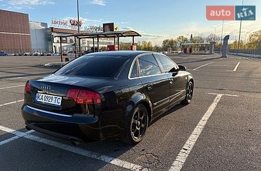 audi a4 2005 в Киев от профессионального продавца Вікторія Хрещик