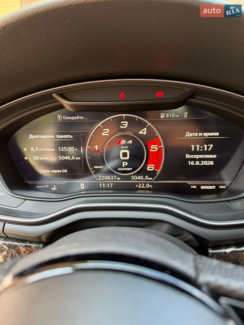 2018 Audi A4 - мініатюра 25