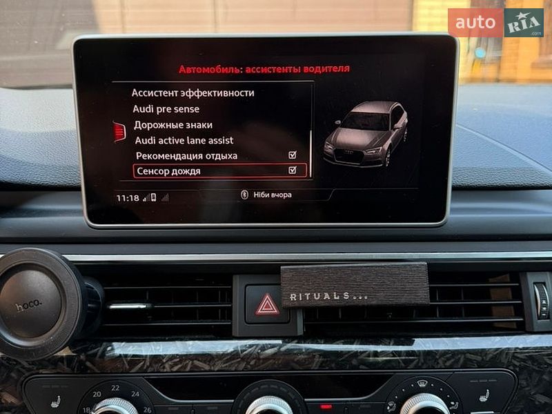Универсал Audi A4 2018 в Ужгороде