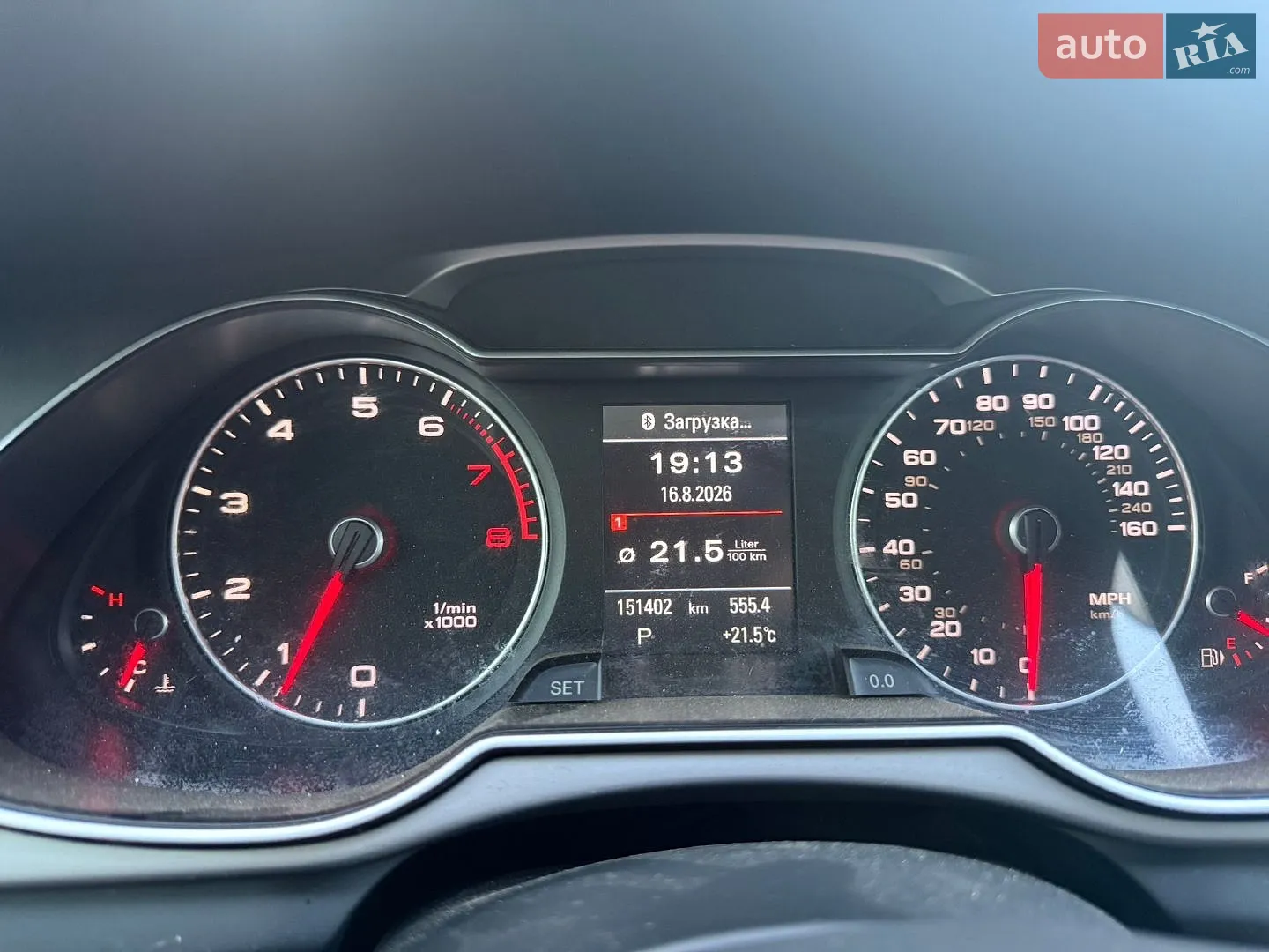 2013 Audi A4 - мініатюра 3