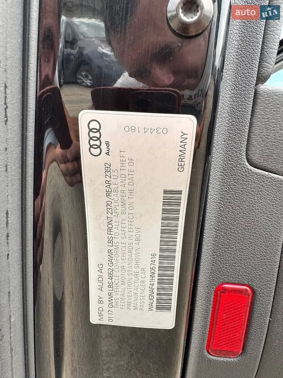 2017 Audi A4 - мініатюра 22